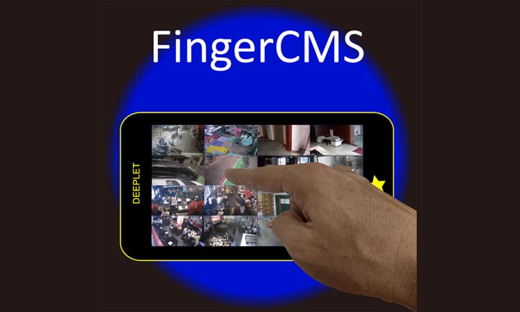 FingerCMS - приложение для видеонаблюдения. Инструкция. Скачать