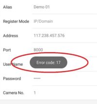 Прокси сервер не найден код ошибки 17 навител порт 9958
