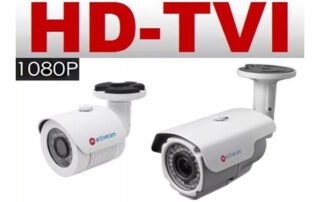 Преимущества и недостатки формата аналогового видеонаблюдения HD-TVI